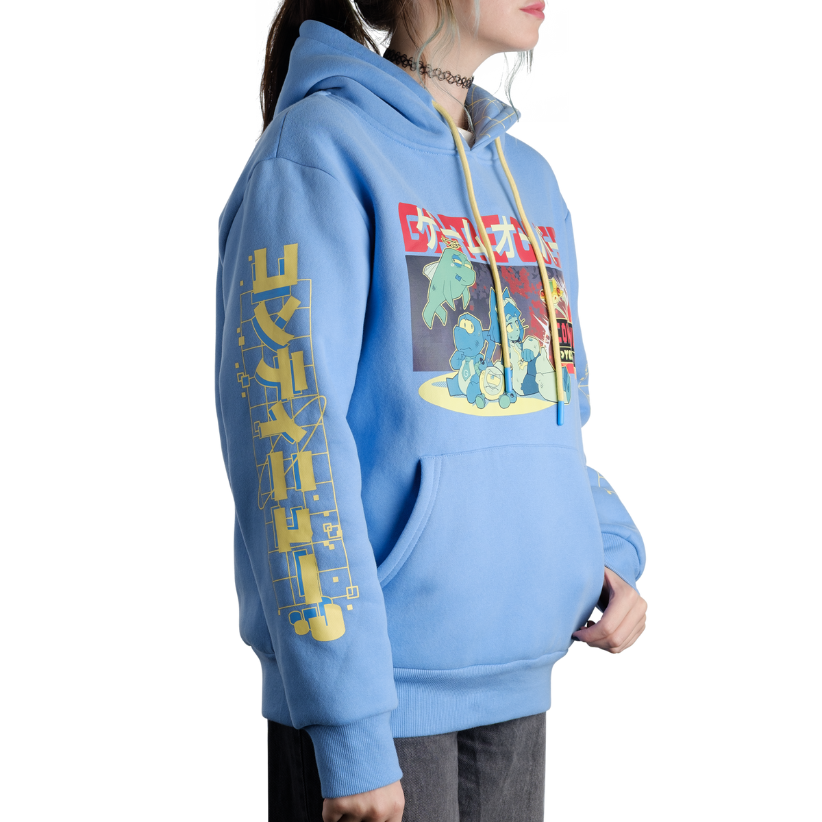 Gameoverse Hoodie